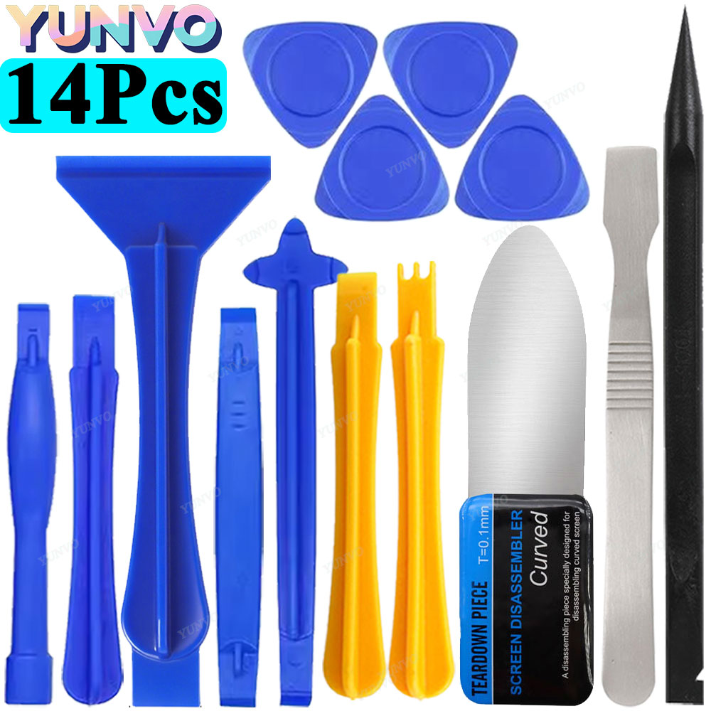 مجموعة أدوات فك وفتح الشاشات ا - مراجعة Spudger Plastic Set وسعره