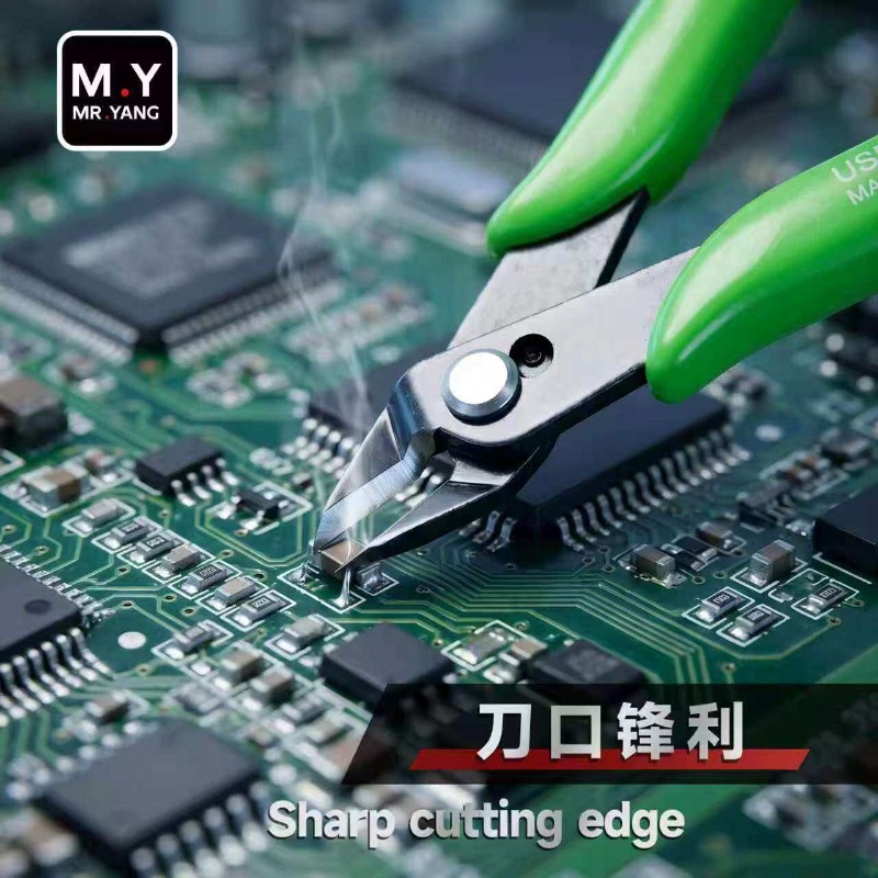 كماشة قطع جانبية دقيقة MR.YANG - مراجعة Electronics Repair In My Area وسعره