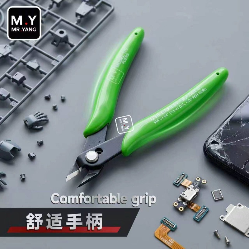 كماشة قطع جانبية دقيقة MR.YANG - مراجعة Electronics Repair In My Area وسعره