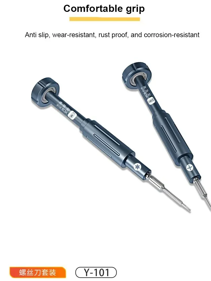 YCS Y-101 2D مفك مجموعة 5 قطعة - مراجعة Electronics Repair Center وسعره