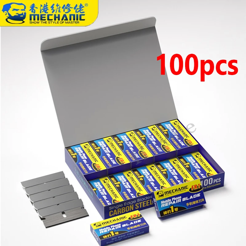 ميكانيكي FR1 شفرات عالية المتا - مراجعة Spudger Plastic Set وسعره